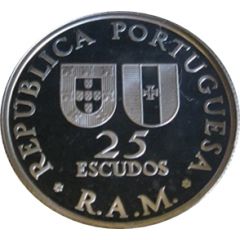 25 Escudos Madeira`s Regional Autonomy, Silver