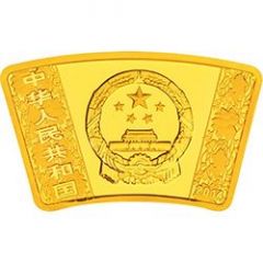 150 Yuan Year of the Horse