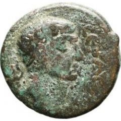 Æ19 - Trajan ΑϹΚ, Ascalon