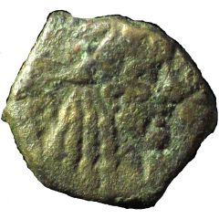Æ17 - Rabbel II and Gamilat