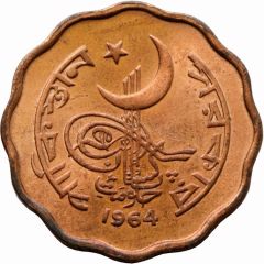 2 Paisa
