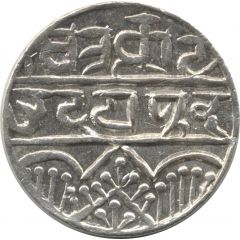 1 Rupee - Swarupshahi Series