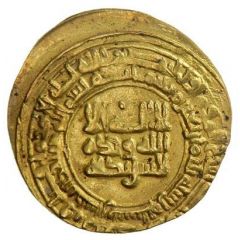 1 Dinar - `Abd al-Malik I Nishapur