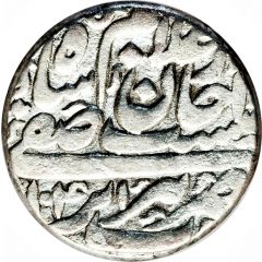 1 Abbasi - Safi I Safavi Type B, Tabrīz mint