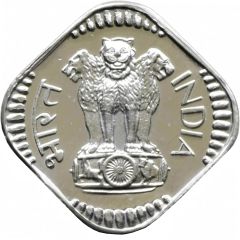 5 Paise without Devanagari legend