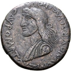 Sestertius - Sauromates I