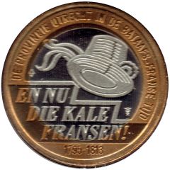 Token - Royal Dutch Mint Set En nu die kale Fransen 1996
