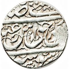 5 Shahi - Abbas II Safavi Type C2, Shūshtar mint