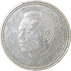 250 Dirhams - Mohammed VI Accession 12th Anniversary