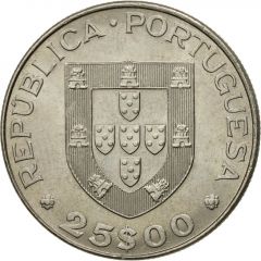 25 Escudos International Year of Disabled People