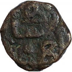 1/4 Gani - Ala al-Din Ahmad II
