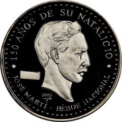 10 Pesos Jose Marti’s 150th Birthday, Reverse Trial