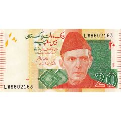 20 Rupees