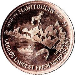 Haweater Dollar - Manitoulin Island, Ontario