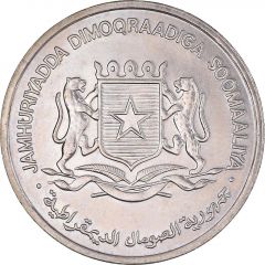 1 Shilling FAO