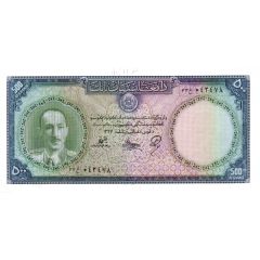 500 Afghanis