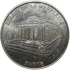 Monnaie de Paris Tourist Token - Paris Eglise de la Madeleine