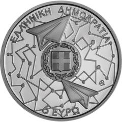 6 Euro 150 Years of the Universal Postal Union