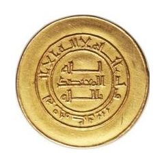 Dinar - al-Mu`tadid Donative type