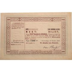500 Gulden Coin Note