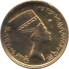 Medallion - Nefertiti