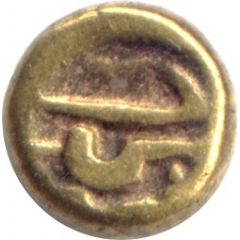 Fanam In the name of Alamgir II
