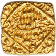 1 Mohur - Akbar Lahore mint