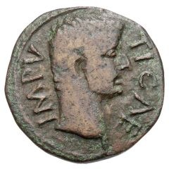 As - Augustus P I SP D V SP IIVIR C I C P P D D