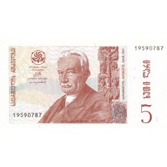 5 Lari