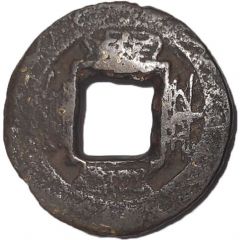 1 Mun Pyong