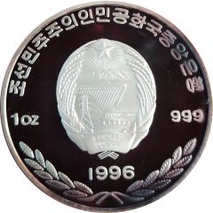 500 Won Football World Championship France 1998