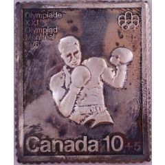 10+5 Cents - Canada Post Boxing, Montreal 1976 Olympiad