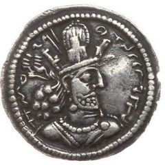 Obol - Shapur II