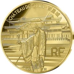 50 Euros Shuri Castle