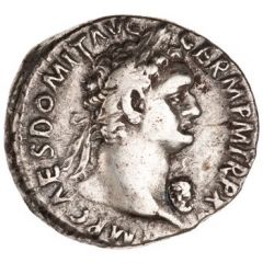 Denarius - Domitian IMP XXII COS XVII CENS P P P, Minerva