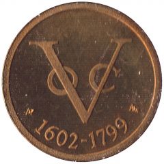 Token - Royal Dutch Mint Set Verenigde Oost-Indische Compagnie 1993