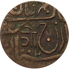1/4 Anna - George VI [Umaid Singh]