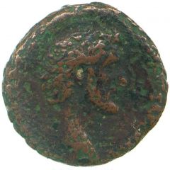 As - Antoninus Pius P M TR POT COS DES II S C, Aequitas