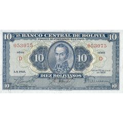 10 Bolivianos / 1 Bolivar