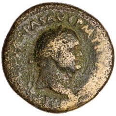 Sestertius - Vespasian S C, Mars