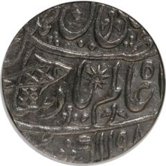 1 Rupee - Shah Alam II