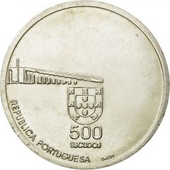 500 Escudos Return of Macau to China