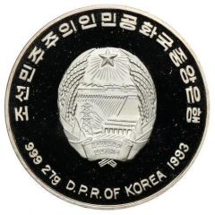 500 Won Bobsled