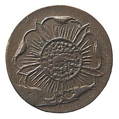 1 Pfennig - Paul Alexander Leopold II