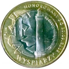 7 Wyspiarzy - Świnoujście