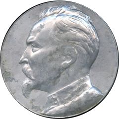 Medal - 8th Department of the Ministry of Internal Affairs
