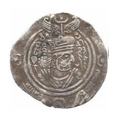 Drachm - Umayya b. `Abd Allah Arab-Sasanian