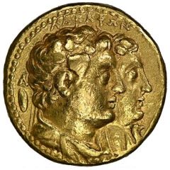 Pentekontadrachmon - Ptolemy II Philadelphus Alexandreia