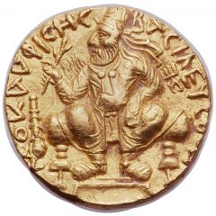 2 Dinar - Vima Kadphises