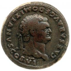 Sestertius - Domitian S C, Mars